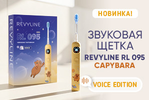 RL 095: она умеет говорить!