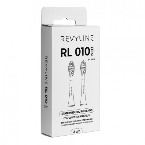 Насадка Revyline RL 010 Neo черная, 2 шт.