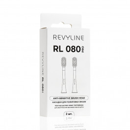 Насадка Revyline RL 080 Pro Anti-sensitive белая, 2 шт.