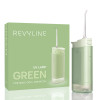 Портативный ирригатор Revyline RL 840, Green