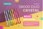 Revyline S8000 Duo Crystal Revyline S8000 Duo Crystal