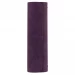 Электрическая звуковая зубная щётка Revyline RL 070 Violet